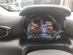 Leapmotor Leapo T03 Radiant Gold Edition - ფოტო 12