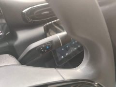 Leapmotor Leapo T03 Radiant Gold Edition - ფოტო 14