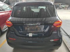 Leapmotor Leapo T03 Radiant Gold Edition - ფოტო 6
