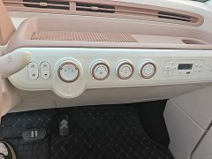 FAW Besturn Xiaoma 2026 222km Cute Horse Plus - ფოტო 13