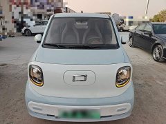 FAW Besturn Xiaoma 2026 222km Cute Horse Plus - ფოტო 3