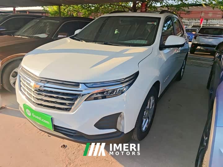 Chevrolet Trailblazer 2022 535T Chijie Edition - ავტომობილი ჩინეთიდან