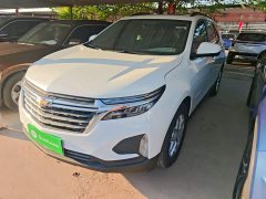 Chevrolet Trailblazer 2022 535T Chijie Edition - ფოტო 1