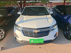 Chevrolet Trailblazer 2022 535T Chijie Edition - ფოტო 3