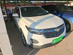 Chevrolet Trailblazer 2022 535T Chijie Edition - ფოტო 4