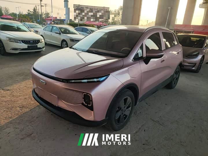 Geely Geometry E Firefly 301km Starlight