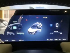 Nissan Raize DD-i 110km iE Edition - ფოტო 12