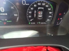 Honda CR-V 2.0L e:HEV 2WD Edition - ფოტო 17