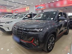 Changan CS35 Plus Comfort Edition 1.4T DCT Luxury - ფოტო 2