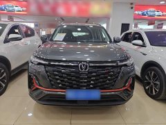Changan CS35 Plus Comfort Edition 1.4T DCT Luxury - ფოტო 3
