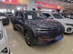 Changan CS35 Plus Comfort Edition 1.4T DCT Luxury - ფოტო 4