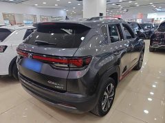 Changan CS35 Plus Comfort Edition 1.4T DCT Luxury - ფოტო 5