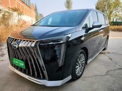 GAC Aion M8 Master Series Super Hybrid Edition - ფოტო 2