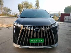 GAC Aion M8 Master Series Super Hybrid Edition - ფოტო 3