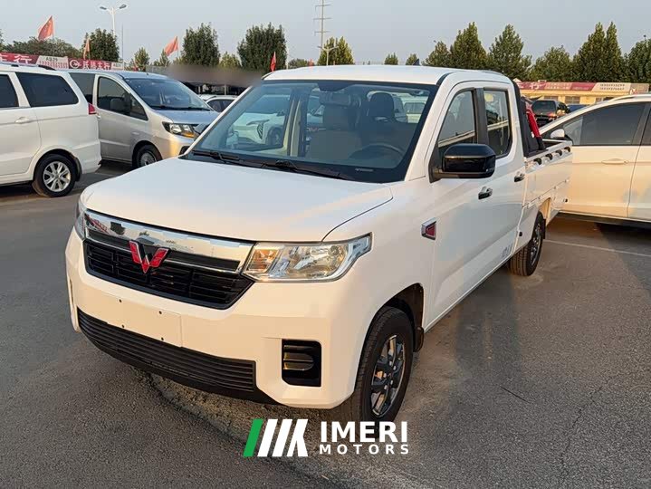 Wuling Journey 1.5L Entry LAR - ავტომობილი ჩინეთიდან
