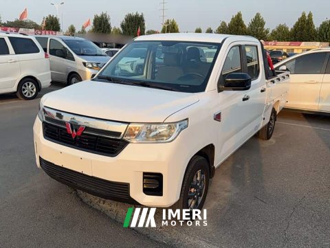 2021 Wuling Journey 1.5L Entry LAR - ავტომობილი ჩინეთიდან