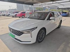 FAW Besturn B70 2022 Third Generation 1.5T Automatic Comfort Edition - ფოტო 1