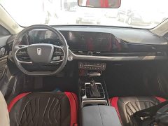 FAW Besturn B70 2022 Third Generation 1.5T Automatic Comfort Edition - ფოტო 10
