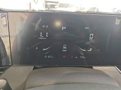 FAW Besturn B70 2022 Third Generation 1.5T Automatic Comfort Edition - ფოტო 12