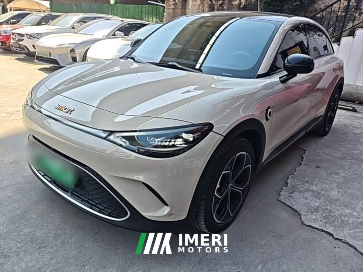 Smart #3 Pulse AWD - ავტომობილი ჩინეთიდან