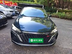Dongfeng Yixuan MAX 2021 1.5T Super Power Dad Edition - ფოტო 3