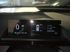 Toyota Platinum Smart 3X 520 Pro - ფოტო 12