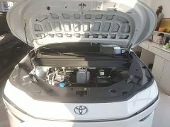 Toyota Platinum Smart 3X 520 Pro - ფოტო 20