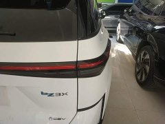 Toyota Platinum Smart 3X 520 Pro - ფოტო 8