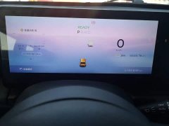 Baojun Yueye 2023 Smart Premium Edition - ფოტო 12