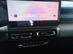 Baojun Yueye 2023 Smart Premium Edition - ფოტო 13