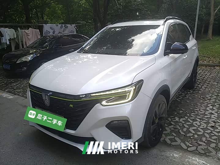 SAIC MG RX5 New Energy 2020 ePLUS National Trend Rongling Luxury Edition - ავტომობილი ჩინეთიდან