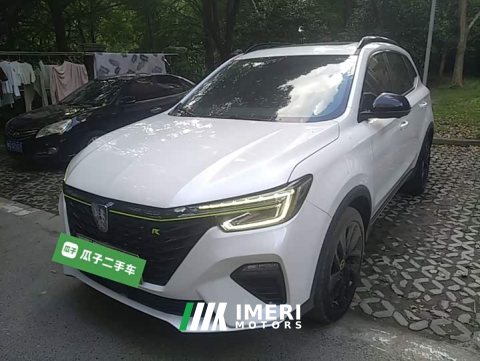 2021 SAIC MG RX5 New Energy 2020 ePLUS National Trend Rongling Luxury Edition - ავტომობილი ჩინეთიდან