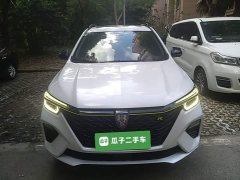 SAIC MG RX5 New Energy 2020 ePLUS National Trend Rongling Luxury Edition - ფოტო 3