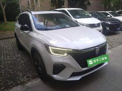 SAIC MG RX5 New Energy 2020 ePLUS National Trend Rongling Luxury Edition - ფოტო 4
