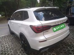 SAIC MG RX5 New Energy 2020 ePLUS National Trend Rongling Luxury Edition - ფოტო 5