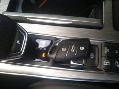 SAIC MG RX5 New Energy 2020 ePLUS National Trend Rongling Luxury Edition - ფოტო 9
