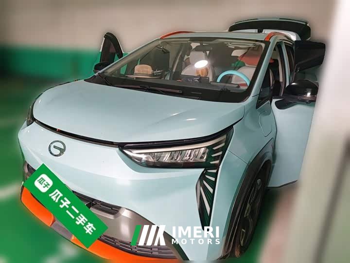 GAC AION Y 80 Long Range Version