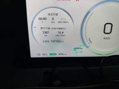 GAC AION Y 2021 80 Long Range Version - ფოტო 5