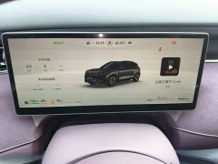 Voyah Lantu FREE Rear-Wheel Drive Qiankun Edition - ფოტო 12