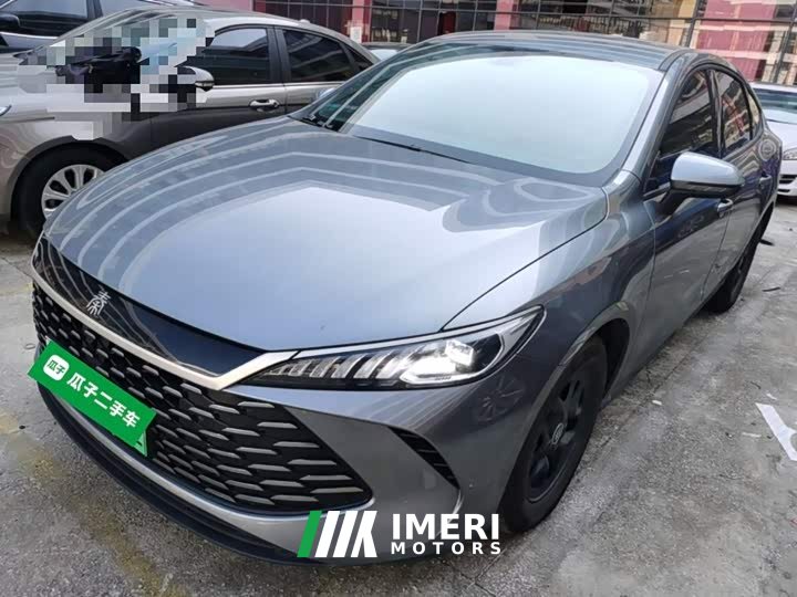 BYD Qin PLUS DM-i Smart Drive Edition 55KM Leading - ავტომობილი ჩინეთიდან