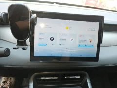 BYD Qin PLUS DM-i Smart Drive Edition 55KM Leading - ფოტო 13