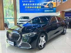 Mercedes-Benz S-Class 2023 S 400 L Business Type - ფოტო 1