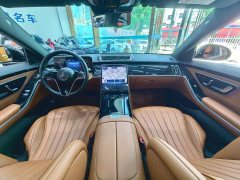 Mercedes-Benz S-Class 2023 S 400 L Business Type - ფოტო 9
