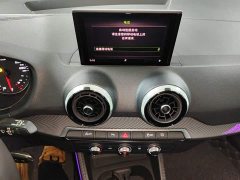 Audi Q2L 35 TFSI Dynamic Entry - ფოტო 13