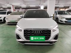 Audi Q2L 35 TFSI Dynamic Entry - ფოტო 3