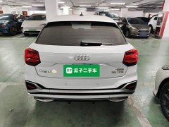 Audi Q2L 35 TFSI Dynamic Entry - ფოტო 6