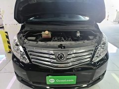 Dongfeng Delica PLUS 2.0L Manual Luxury 7-Seater - ფოტო 20
