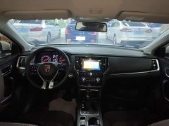 SAIC MG i6 Classic 2020 PLUS 1.6L CVT 4G Connected Glory Luxury Edition - ფოტო 10