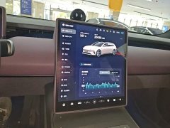 Nio ET5T 75kWh Touring - ფოტო 13