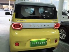 Wuling Hongguang MINIEV Third Generation 215km Advanced Edition - ფოტო 6